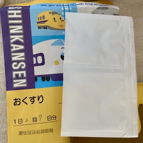 粉薬