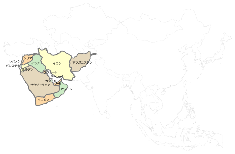 中東